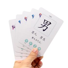 闪卡