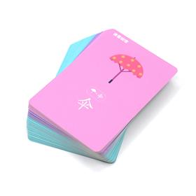 闪卡