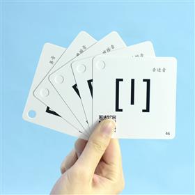 闪卡