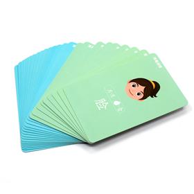 闪卡